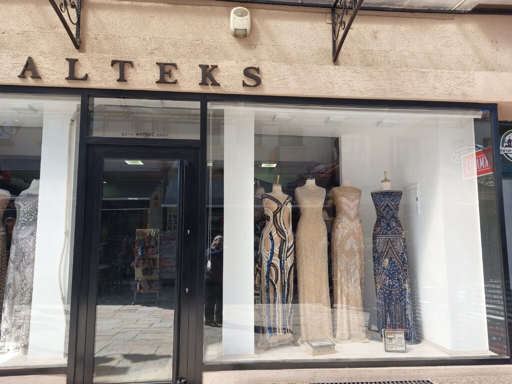 Alteks, Tailor and dress maker in Skopje, 