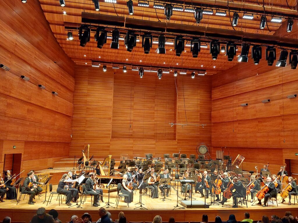 North Macedonia Philharmonia, Inside Concert Hall Skopje