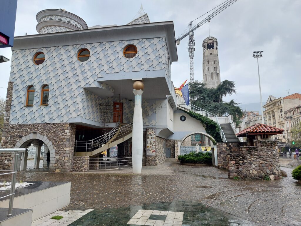 Outside view of Mother Teresa Memorial House, Skopje