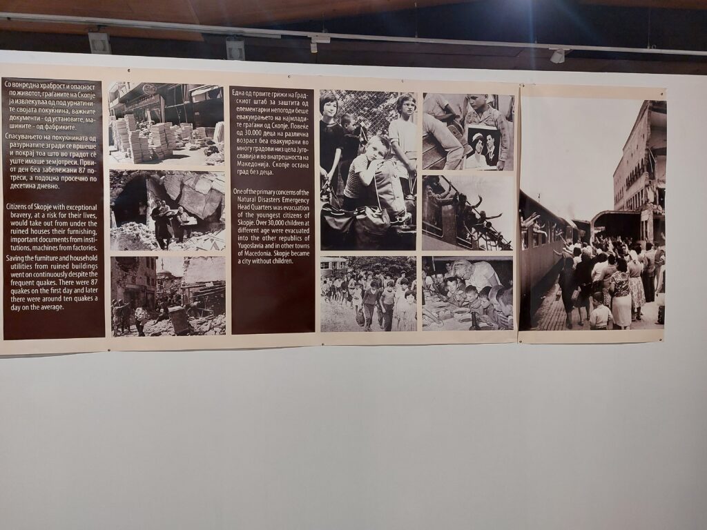 Skopje earthquake 1963 exhibit in Museum of the City of Skopje