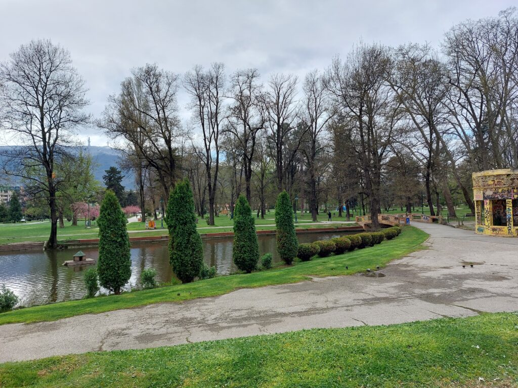 Inside City Park Skopje