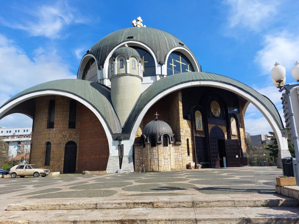 Outside view of Cathedral of St Clement of Ohrid Orthodox church, Skopje