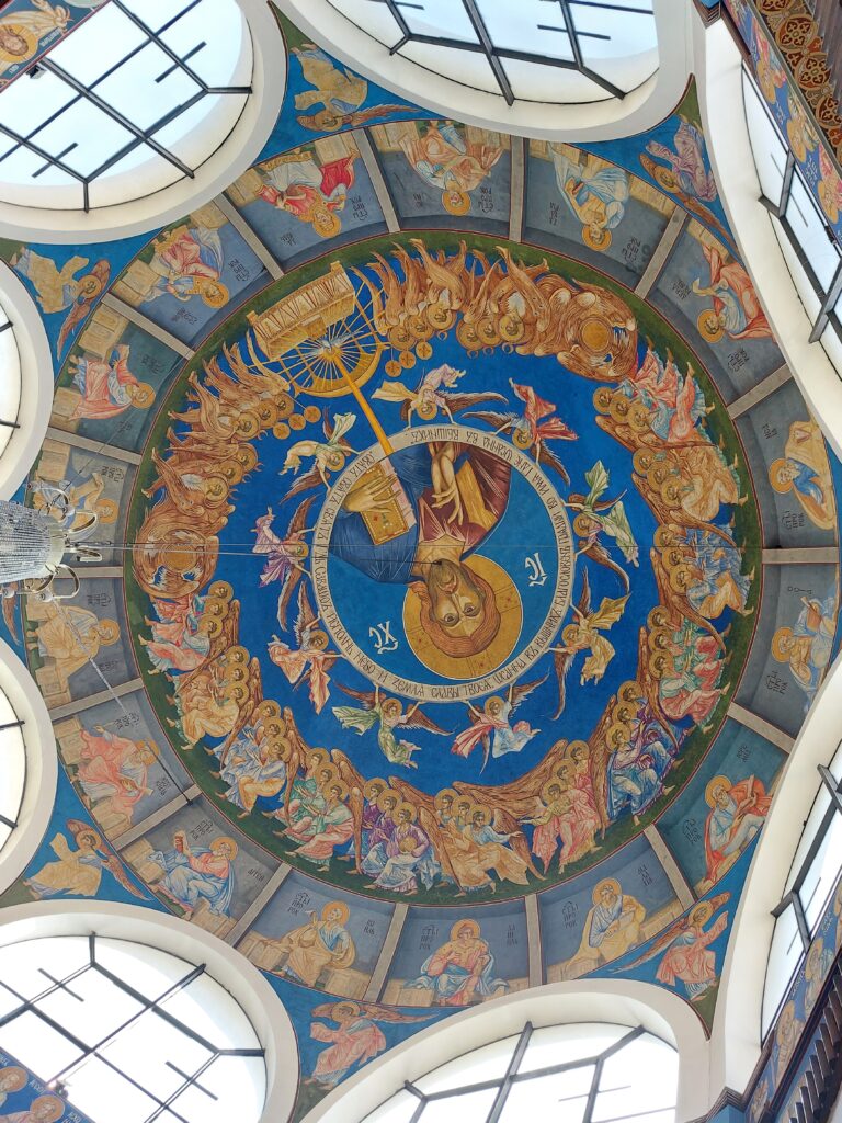 Ceiling in Cathedral of St Clement of Ohrid Orthodox church