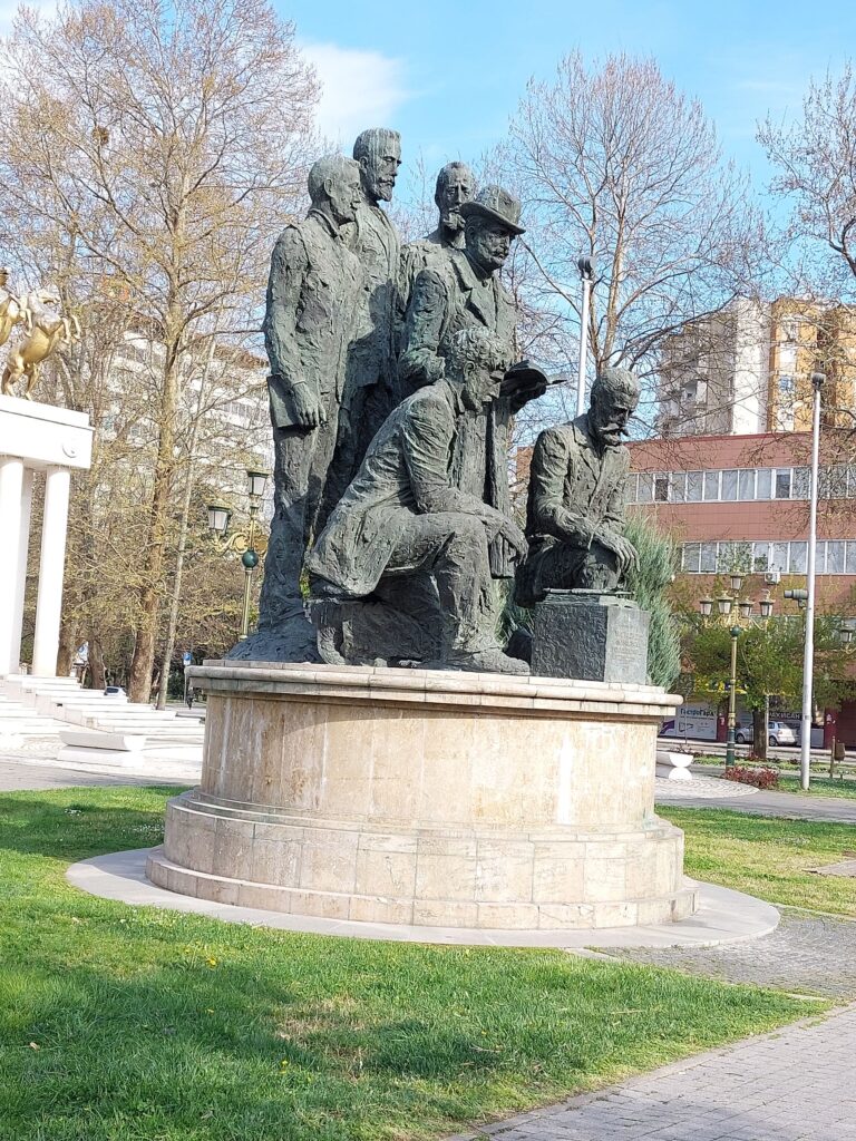 Statue in Woman Warrior Park, Skopje