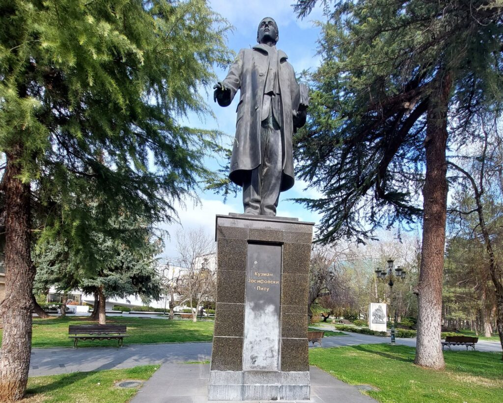 Statue in Woman Warrior Park, Skopje