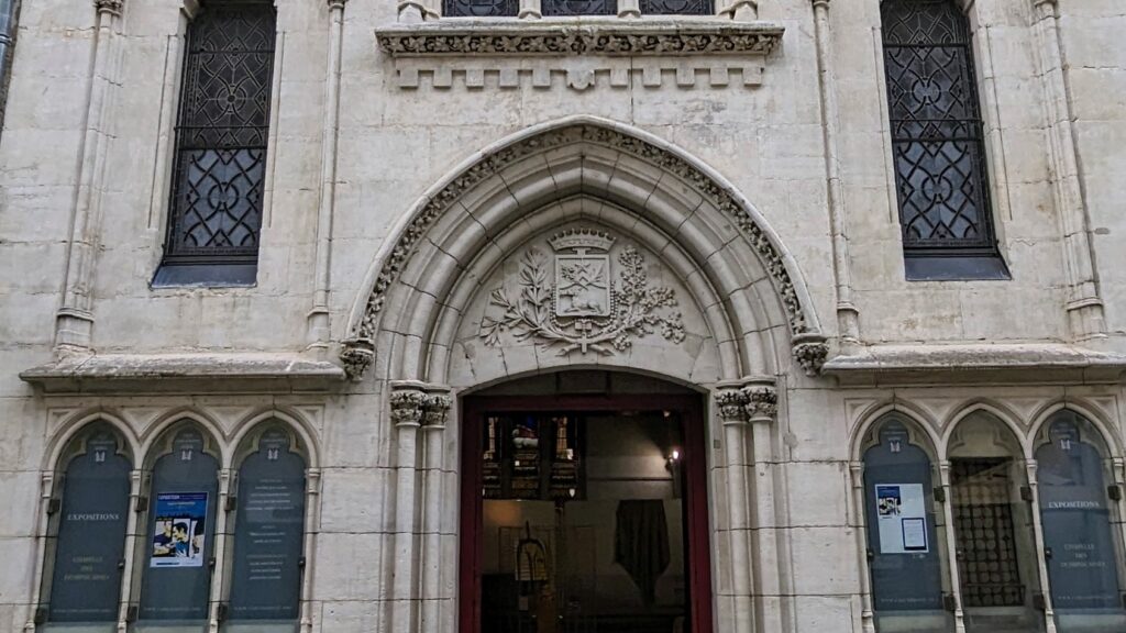 Chapelle Des Dominicains in Carcassonne - A museum